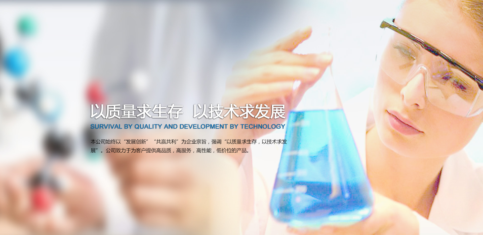 氫化蓖麻油廠家